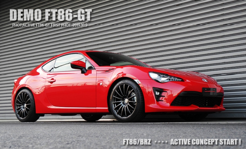 d-ft86-hp-top-01.jpg