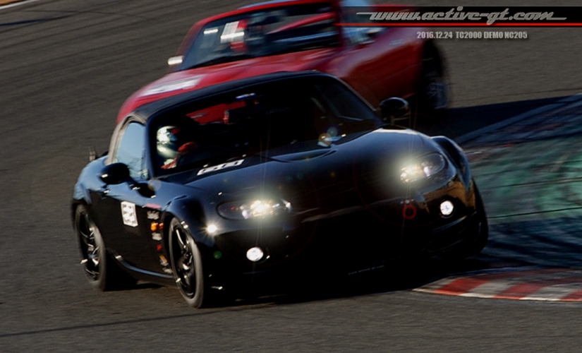 2016.12.24-tc2000-nc-001b.jpg