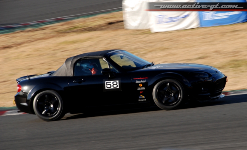 2016.12.24-tc2000-nc-003.jpg