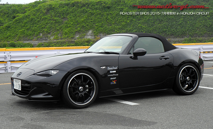 nd-bros-honjho-20150630-01b.jpg
