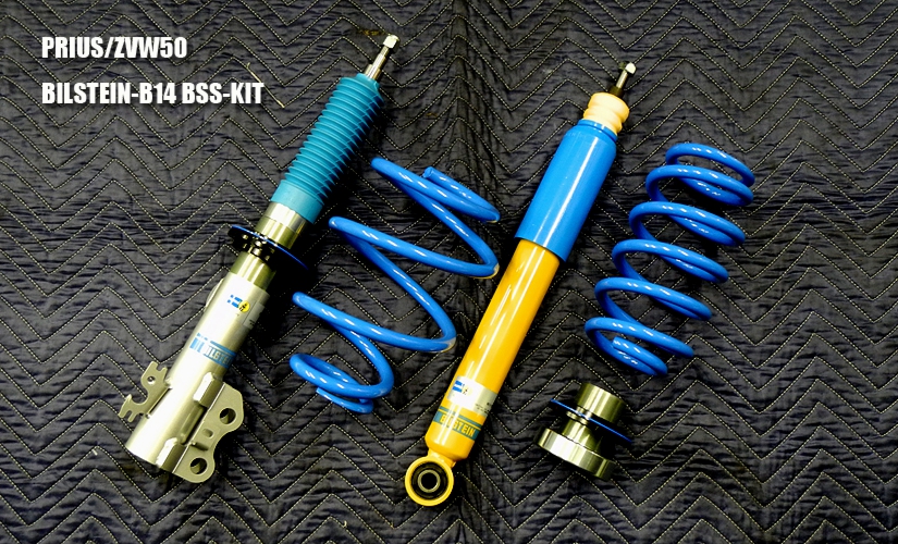 zvw50-bilstein-b14-bss-01b.jpg