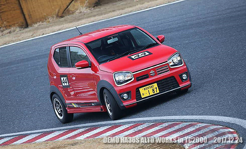 d-ha36s-20171224-02.jpg