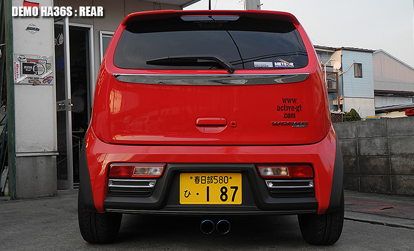 ha36s-muffler-02.jpg