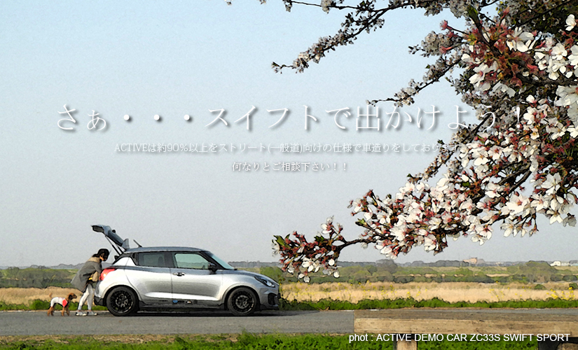d-zc33s-hp-01.jpg