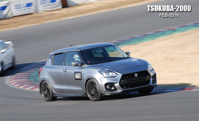 zc33s-2018.02-tsukuba2000.jpg
