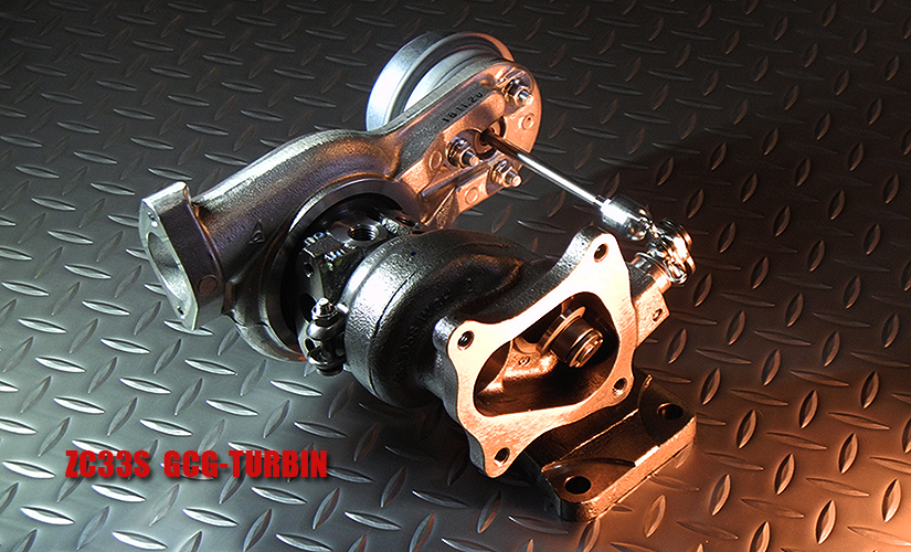 zc33s-turbin-002t.jpg