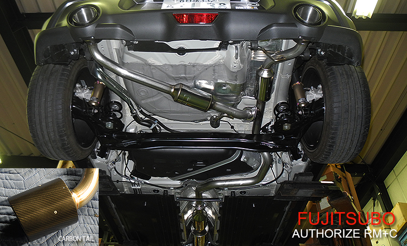zc33s-fgk-muffler-002.jpg