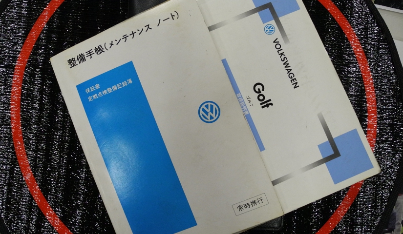 12-00520gilf3-gti.jpg