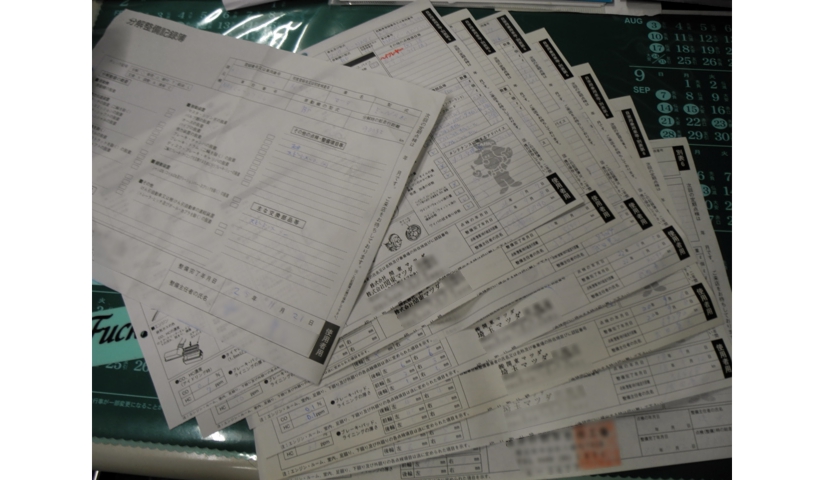 23-010-na8-rltd-h9-odmc.jpg