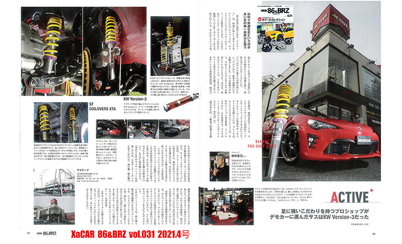 zn6-xacar-01-202104.jpg