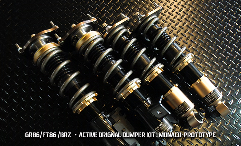 gr86-nonaco-prototype-01.jpg