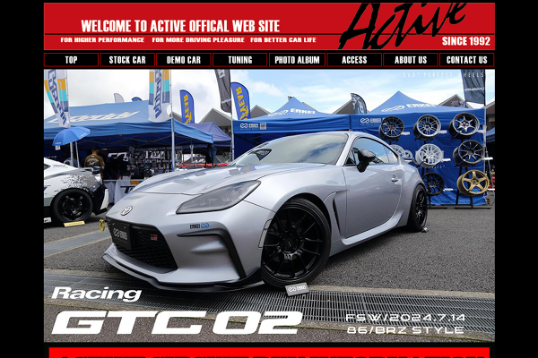 GR86-ZN8-Silver of アクティブ